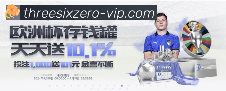 国际认证